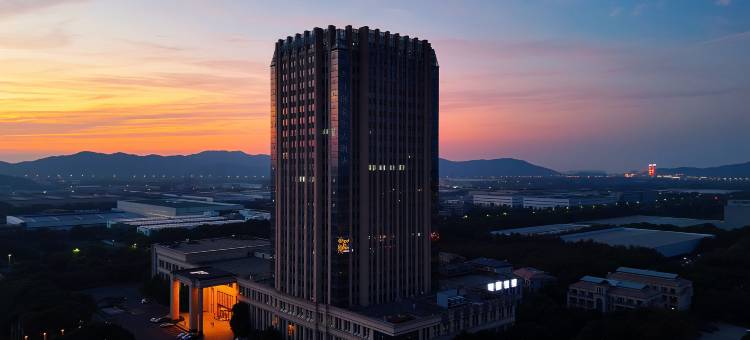 溧阳天目湖豪生大酒店图片