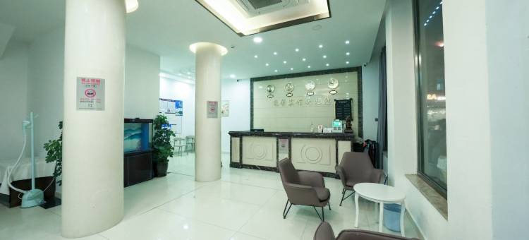 悦馨宾馆(北戴河老虎石店)图片