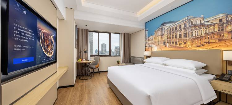 维也纳国际酒店(海口万绿园友谊阳光城店)图片