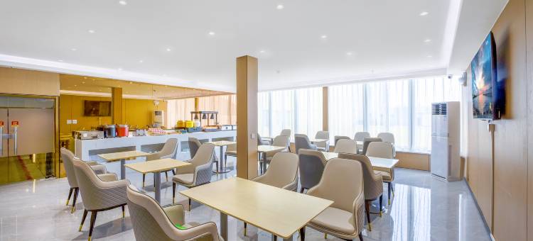 麗枫酒店(石家庄省博物馆店)图片