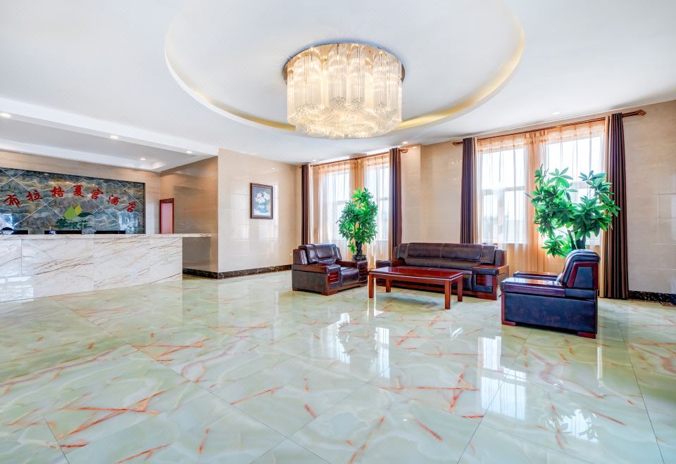 Prague Summer Palace HotelHotel Overview