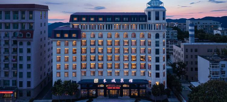 济南长城宾馆(省立医院店)图片