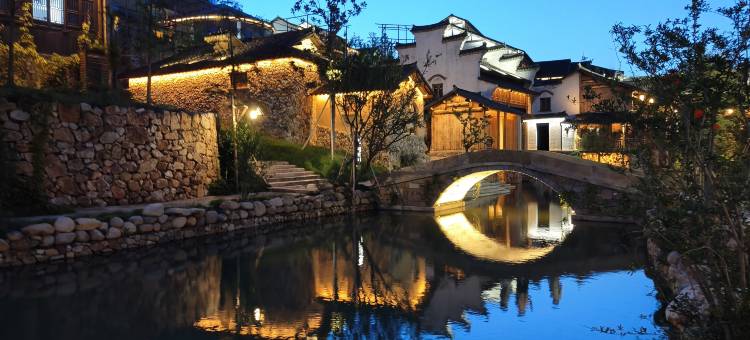 花筑·涧溪兰庭·Life轻奢设计美宿(宜兴窑湖小镇店)图片