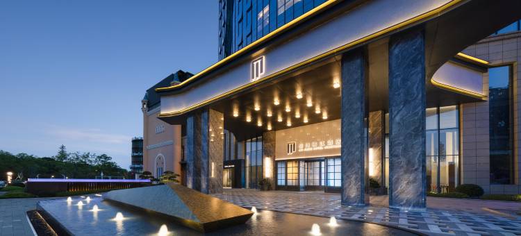 绵阳锦江国际酒店图片