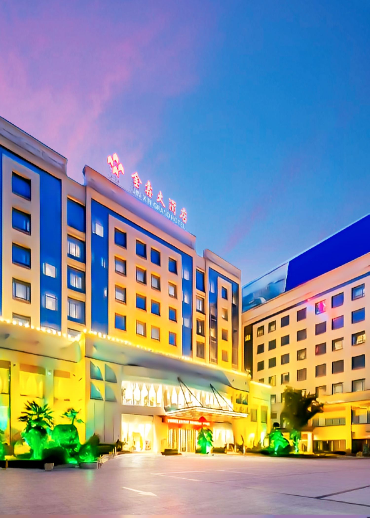 Jinxin HotelOver view