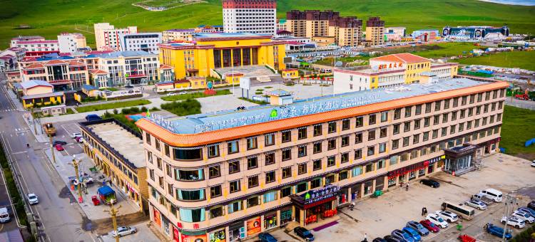 若尔盖德圣奢野酒店图片