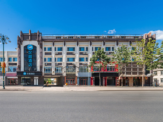 汉庭酒店(依兰县政府通江路店)