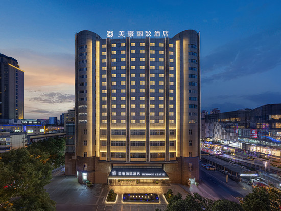 美豪丽致酒店(绵阳高铁站凯德广场店)
