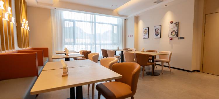 锦江之星酒店(承德宽城金鼎广场店)图片