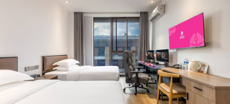 地平线电竞酒店(扬州运河博物馆店)图片