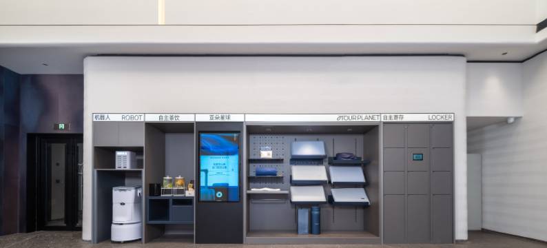 深圳北站壹方天地轻居酒店图片