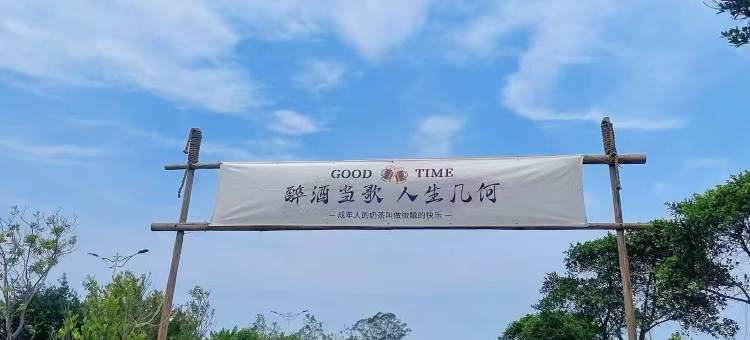 逸海西岸太空舱民宿(西湾环海大道店)图片