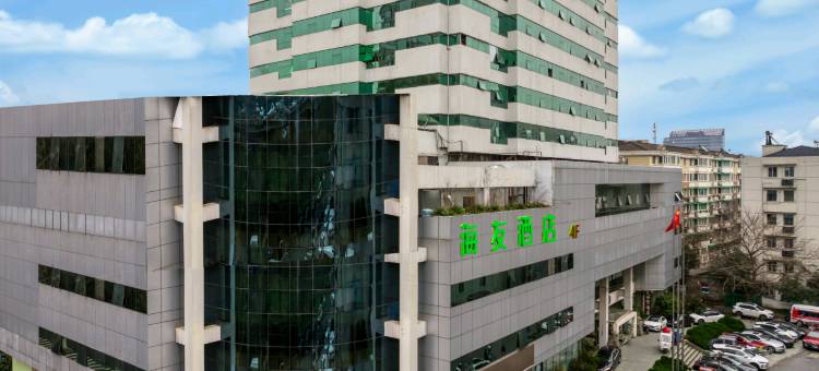 海友酒店(杭州西湖解放路店)图片