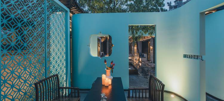 平遥程府锦院图片