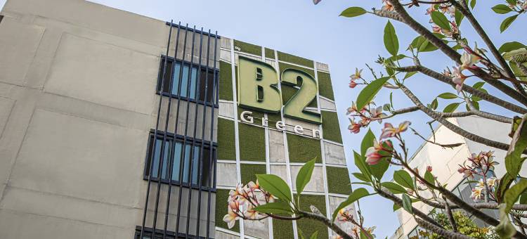清迈B2绿色酒店(B2 Green Boutique & Budget Hotel)图片
