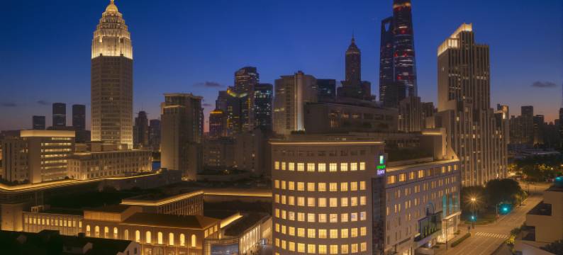 上海外滩智选假日酒店图片