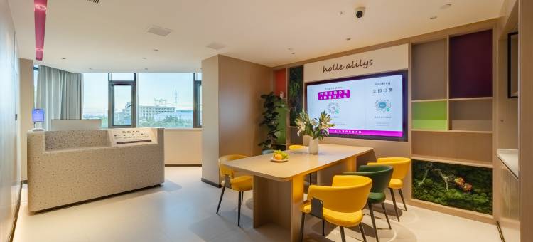 丽斯未来酒店(肥西信地华地城店)图片