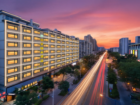 铂豪维朵酒店(三门星悦西城广场店)