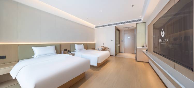 如家素柏·云酒店(定西市陇西宏图商贸城店)图片