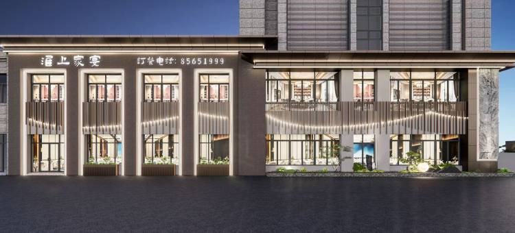 淮安卓创国际酒店图片