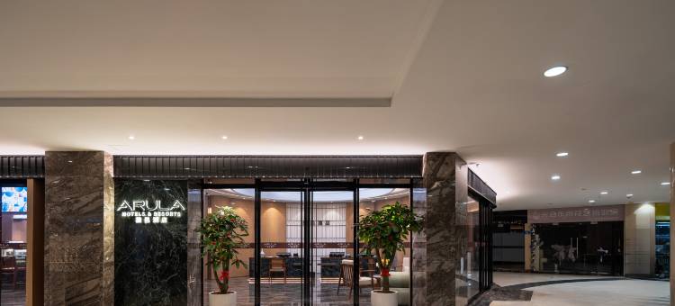 厦门中山路檀邑酒店图片