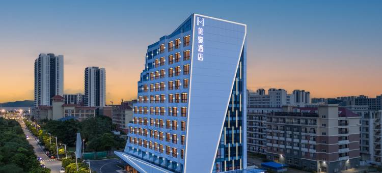 珠海北站宝龙城美豪酒店图片