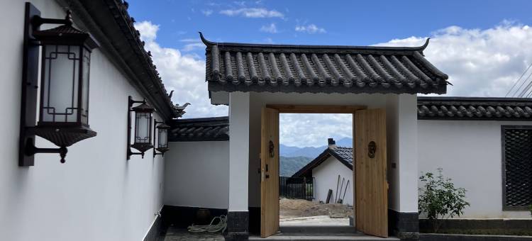 云麓山居民宿图片