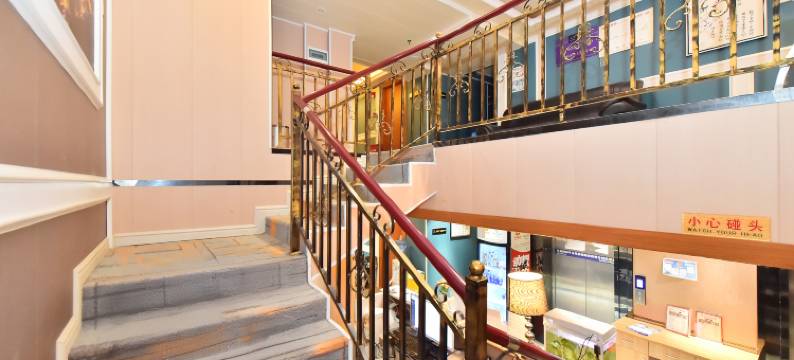 安漫漫精品酒店(贵阳高铁北站店)图片