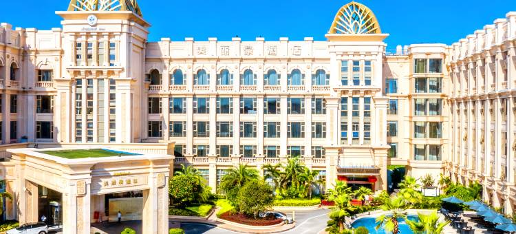 美丽豪酒店(广州番禺旗舰店)图片