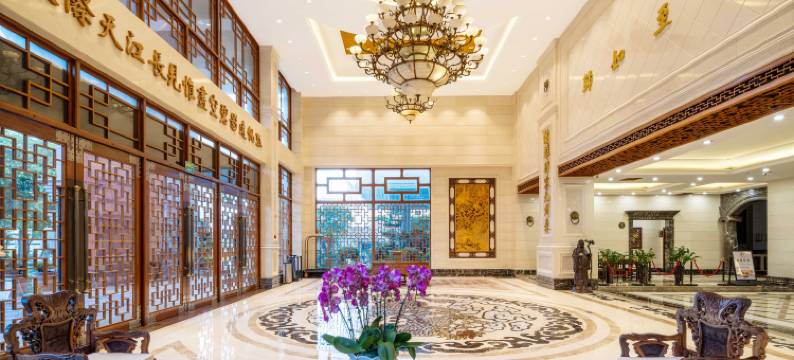 三鑫黄圃国际会展中心酒店(南头城轨站店)图片