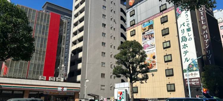 东新宿店 巴厘安度假酒店(仅限成人)(Hotel BaliAn Resort Higashi Shinjuku - Adult Only)图片