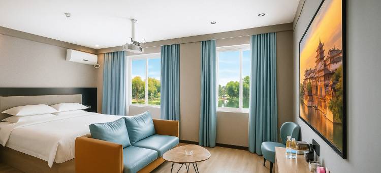 金寨92·艾途 | NATO XTIME HOTEL 酒店(金寨大别山桂花公园店)图片