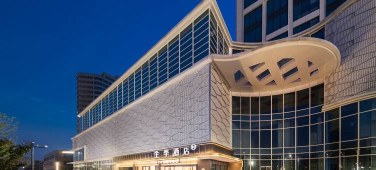 全季酒店(秦皇岛火车站万达广场店)图片