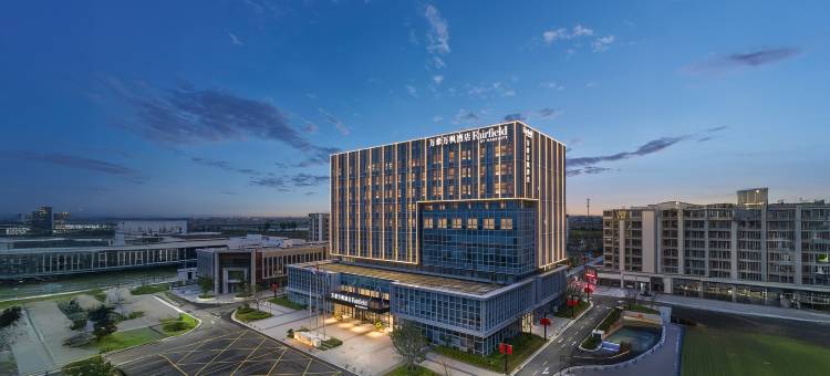 盐城大丰万豪万枫酒店图片