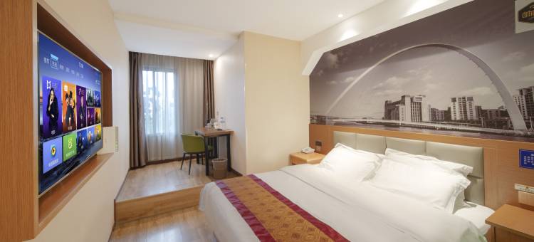 如家派柏·云酒店(合肥火车站鸭林冲地铁站店)图片