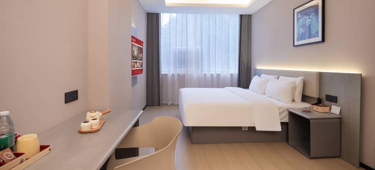 尚客优酒店(吉安高铁西站人民广场店)图片