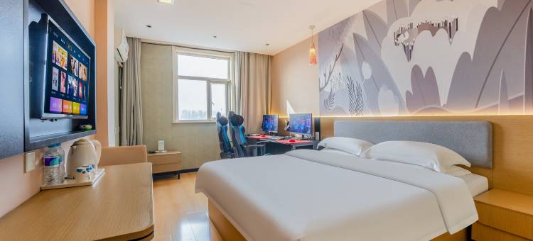 竞悦电竞民宿(临漳一中店)图片