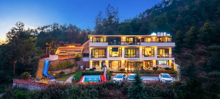 云山影民宿(天柱山景区店)图片