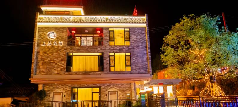 清远古龙峡上居民宿图片