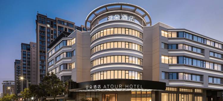 汕头高铁站黄山路亚朵酒店图片