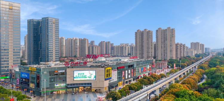 芜湖中央城大酒店图片