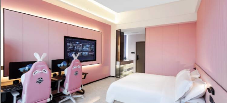 Hiup电竞酒店(沈丘快乐小镇店)图片