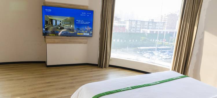 格林豪泰智选酒店(太原火车站店)图片