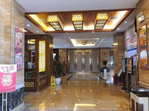 开远福永银发大酒店(幸福大草原店)图片