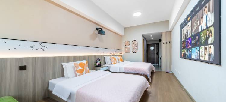 屿夕美宿 CityWalk享住影音酒店(泰山站店)图片