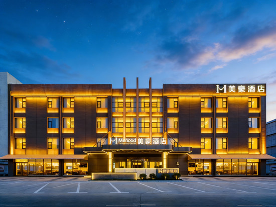 美豪酒店(隋唐应天门九洲池店)