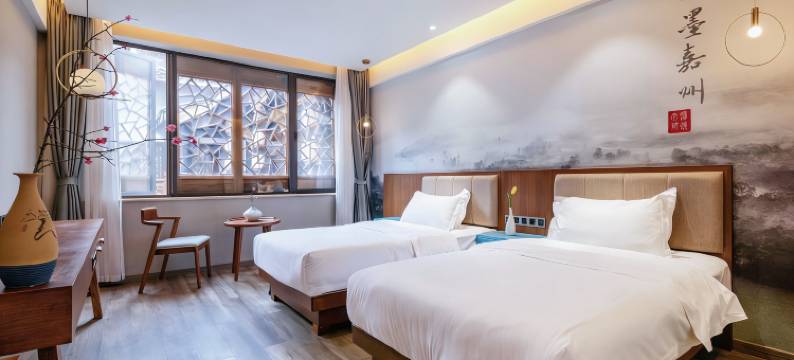 乐山遇见院子民宿(乐山大佛店)图片