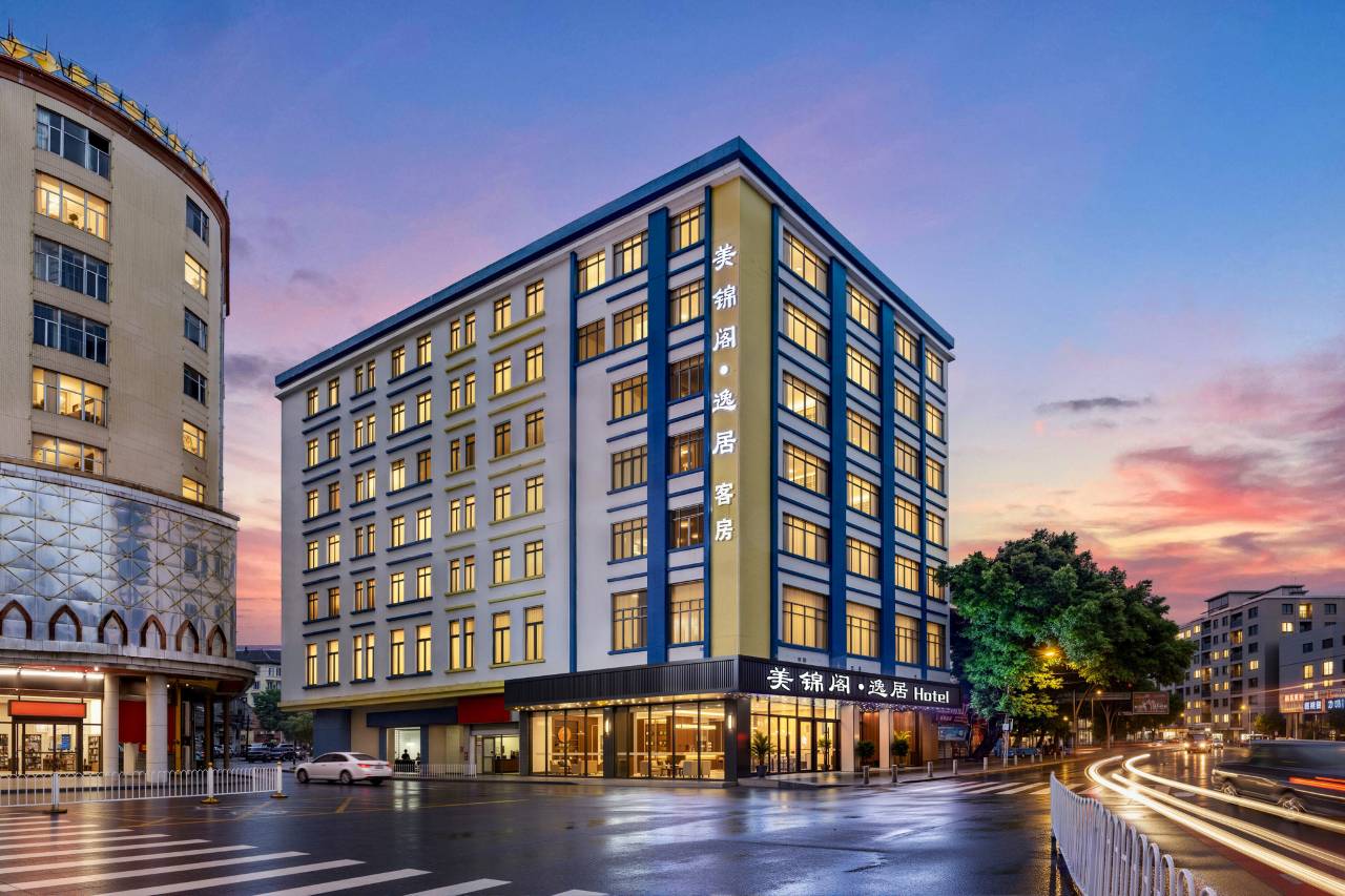 美锦阁·逸居酒店(广东白云学院广东技术师范大学店)