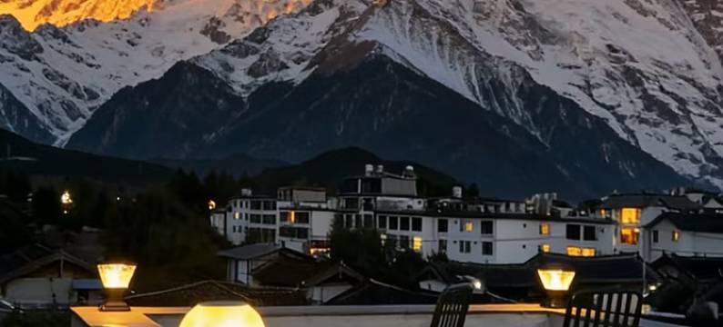 樂尔居·Aurora|与你270°全景雪山度假美宿(雪山观景店)图片
