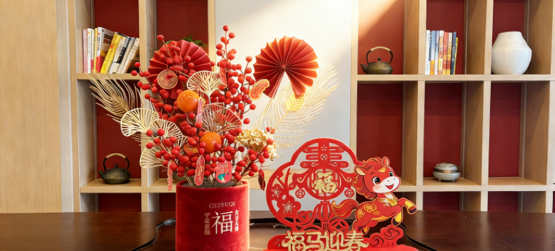 花居雅舍酒店(南浔古镇景区南大门店)图片